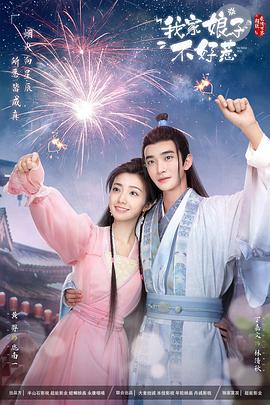 怀柔区关键词seo优化