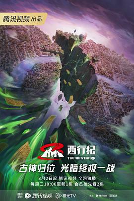 企业seo优化今日价格