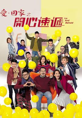 上海网站seo优化排名